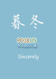 暮冬的寓意是什么